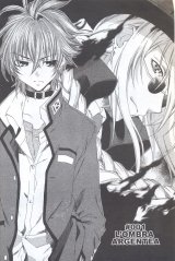 BUY NEW monochrome factor - 177369 Premium Anime Print Poster